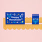 Woven Sew In Labels - Hanukkah Holiday Multipack - 4 pack