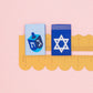 Woven Sew In Labels - Hanukkah Holiday Multipack - 4 pack